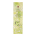 Home Ambiance Diffuser - Verbena