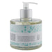 Heritage Liquid Soap - Sea Salt - European Soaps