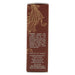 No.63 Beard Oil (150g)