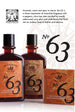No. 63 Body Lotion