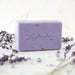 Lavender Exfoliating Soap - 150g